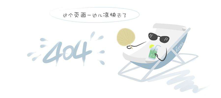 聚乙烯防腐胶带